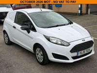 Used Ford Fiesta 2015 White Van