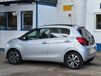 used Citroën C1 1.0 VTi 72 Flair 5dr, UNDER 6400 MILES, 5 SERVICES, CLEAN EXAMPLE,