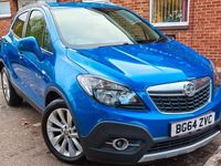 Used Vauxhall Mokka 140 HP (102 kW) 2016 SUV