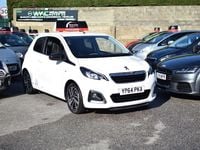 Used Peugeot 108 Allure 82 HP (60 kW) 2014 White Hatchback