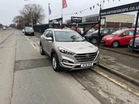 Used Hyundai Tucson SE 132 HP (97 kW) 2016 Beige SUV
