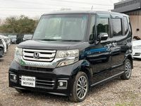 Used Honda N Box 2015 Black MPV