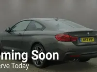 Used BMW 420 M Sport 190 HP (139 kW) 2017 Beige Coupe