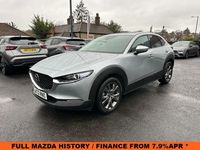 Used Mazda CX-30 Inclusive 186 HP (136 kW) 2022 Silver SUV