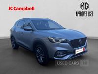 Used MG HS Exclusive 162 HP (119 kW) 2023 Silver SUV