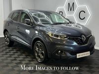 Second-hand Renault Kadjar Dynamique 130 CP (95 kW) 2018 Gri SUV