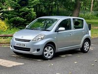 Used Daihatsu Sirion 87 HP (63 kW) 2009 Silver Hatchback