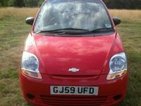 used Chevrolet Matiz 1.0