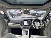 Used Volvo XC90 Ultimate 295 HP (216 kW) 2024 Blue SUV