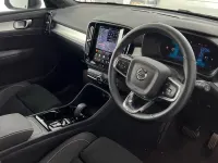 Used Volvo XC40 Plus 161 HP (118 kW) 2025 Silver SUV