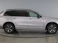 Used Volvo XC90 Plus 455 HP (334 kW) 2026 Silver SUV