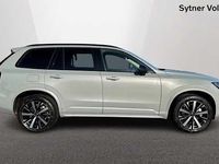 Used Volvo XC90 Plus 455 HP (334 kW) 2025 Grey SUV