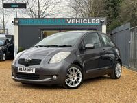 used Toyota Yaris 1.4 D-4D SR Hatchback 3dr Diesel Manual (119 g/km, 88 bhp)