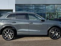 Used VW Tiguan R-line 272 HP (200 kW) 2026 Dolphin grey metallic SUV