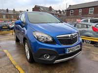 Used Vauxhall Mokka 115 HP (84 kW) 2015 Blue SUV