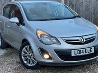 Used Vauxhall Corsa 2014 Silver Hatchback