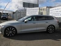 Used Volvo V60 Inscription 2018 Gold Estate