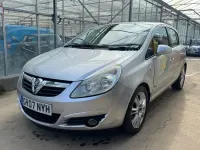 Używany Vauxhall Corsa Design Edition 90 KM (66 kW) 2007 Srebrny Hatchback