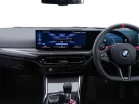 New BMW M2 Exclusive 480 HP (353 kW) 2026 Coupe