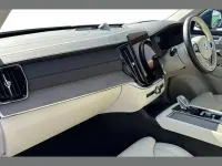 Used Volvo XC90 Ultra 455 HP (334 kW) 2025 Blue SUV
