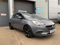 Used Vauxhall Corsa 2015 Grey Hatchback