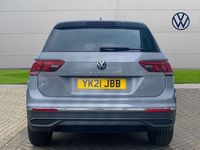 used VW Tiguan ESTATE