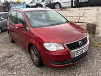 Used VW Touran SE 105 HP (77 kW) 2008 Red MPV