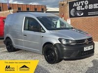 Used VW Caddy Startline 75 HP (55 kW) 2017 Silver MPV