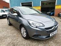 Used Vauxhall Corsa Active 2019 Grey Hatchback