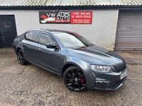 Used Skoda Octavia vRS 184 HP (135 kW) 2016 Grey Hatchback