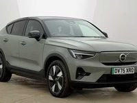 Used Volvo EC40 Plus 182 kW (248 HP) 2025 SUV