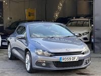 Used VW Scirocco GT 200 HP (147 kW) 2009 Grey Coupe