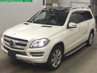 Used Mercedes GL350 Premium 258 HP (189 kW) 2015 White SUV