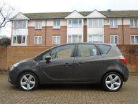 Used Vauxhall Meriva 2014 Grey MPV