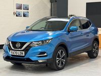 Used Nissan Qashqai N-Connecta 140 HP (102 kW) 2021 Blue SUV