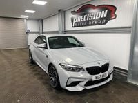 Used BMW M2 Competition Edition 2018 Grey/silver Coupe