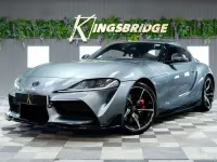 Used Toyota Supra 2022 Grey Coupe