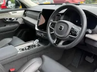 Used Volvo XC90 Ultra 455 HP (334 kW) 2025 Silver SUV