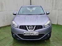 Used Nissan Qashqai Acenta 2012 Grey SUV