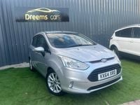 Usado Ford B-MAX Titanium 105 HP (77 kW) 2014 Prateado Monovolume