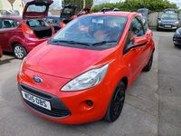 Used Ford Ka 69 HP (50 kW) 2015 Red Hatchback