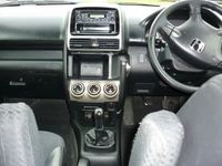 Used Honda CR-V 148 HP (108 kW) 2002 SUV