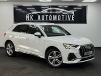 Used Audi Q3 S-Line 150 HP (110 kW) 2023 SUV