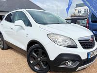 Used Vauxhall Mokka 140 HP (102 kW) 2014 White SUV