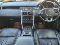 Used Land Rover Discovery Sport HSE 2018 Red SUV