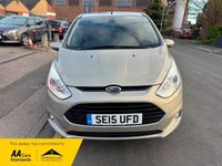 Used Ford B-MAX Titanium X 105 HP (77 kW) 2015 Silver MPV