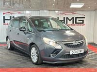 Used Vauxhall Zafira Tourer 2014 Grey MPV