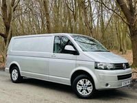 Used VW T6 Highline 2015 Silver Van