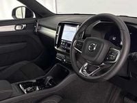 Used Volvo XC40 Plus 161 HP (118 kW) 2026 SUV