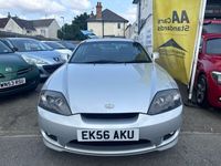 used Hyundai S-Coupe 2.0 SE 3d 141 BHP Coupe